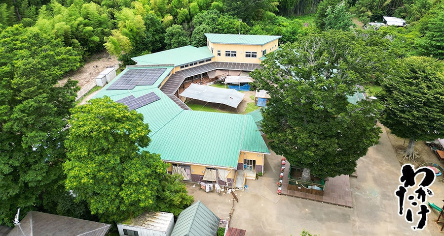 保育園の空撮写真
