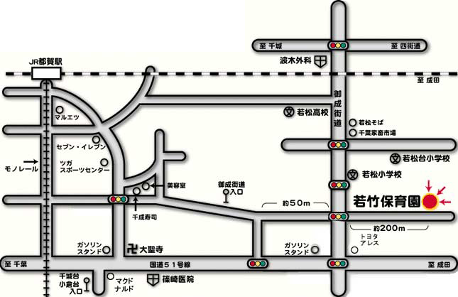 アクセスマップ